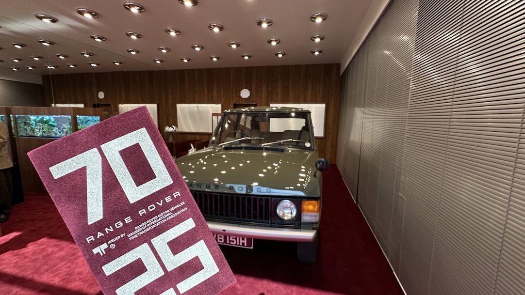 Milano Design Week - Acquario per Range Rover